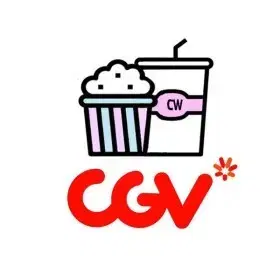 [최저가] CGV 2D 영화예매 1매 해드립니다